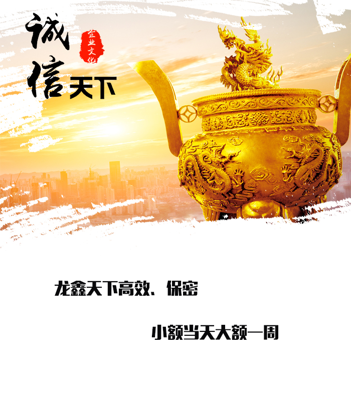 覃塘要债公司